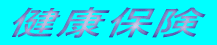 Nی 