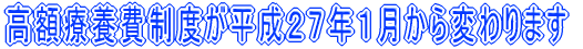 z×{xQVNPς܂