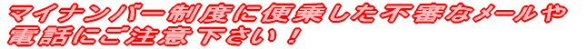}Cio[@Љۏ֌W̓͏oɂ 