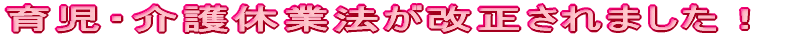 玙ExƖ@܂I