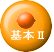 {U