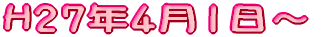 H27N41` 