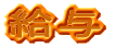 ^