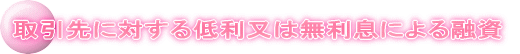 ɑ΂ᗘ͖ɂZ