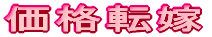 i]