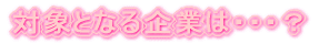 ǂȗvEEEH