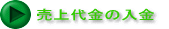 Ӑ悩̒ 