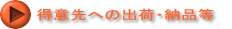 Ӑ悩̒ 