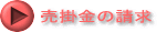Ӑ悩̒ 